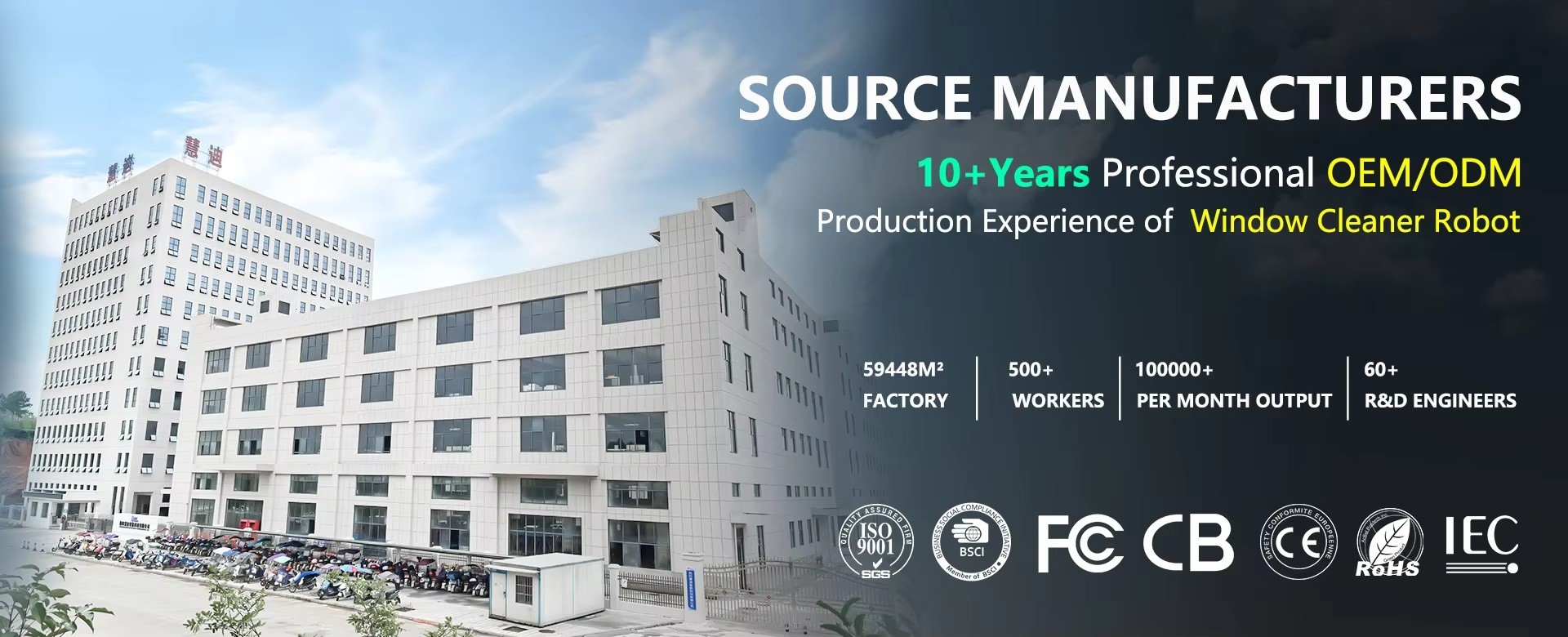 kwaliteit Ovale basis vensterreiniger robot fabriek